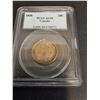 Image 2 : PCGS  AU50 Graded Canadian 1858 Twenty Cent Coin