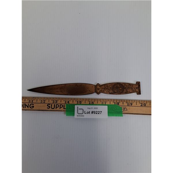 Canadian Allis-Chalmers Copper Letter Opener - 9.5"Long