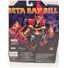 Image 4 : Marvel Beta Ray Bill Figurine in Box