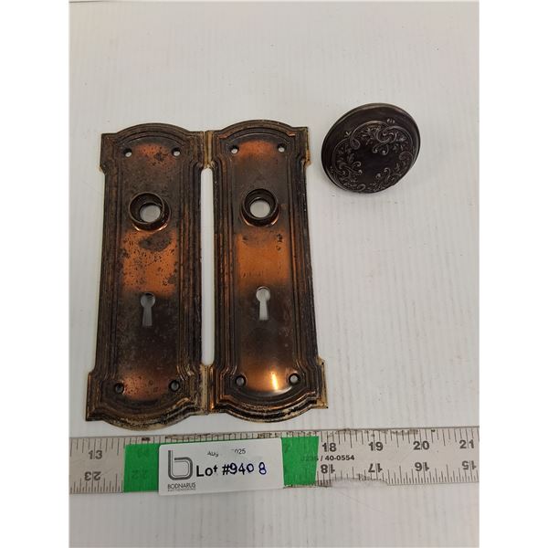 (2) Antique Door Backplates & Metal Handle
