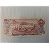 Image 2 : Canadian Two Dollar Bill- 1974