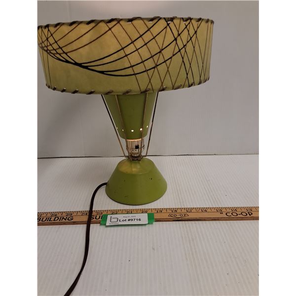 Vintage MCM Atomic Style Fiberglass Shade End Table Lamp - 11" x 10" - Works, Bulb Included