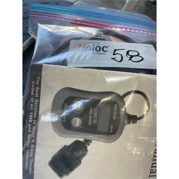Automotive Code Reader