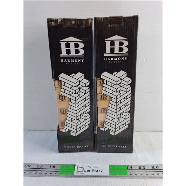 Harmony Builders Building Blocks - New