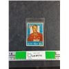Image 1 : Vintage Gordie Howe Detroit Red Wings Trading Hockey Card - Authenticity Not Guaranteed