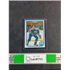 Image 1 : Vintage Mark Messier Oilers Trading Hockey Card - Authenticity Not Guaranteed