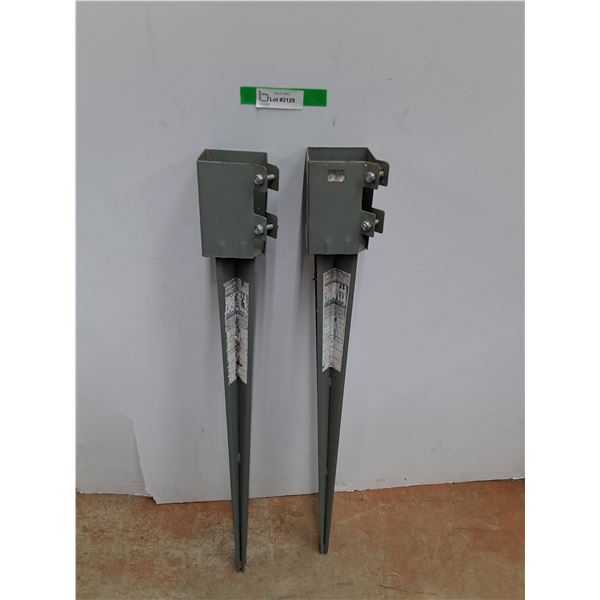(2) Post Support Blades 30.5"  -  PICK UP