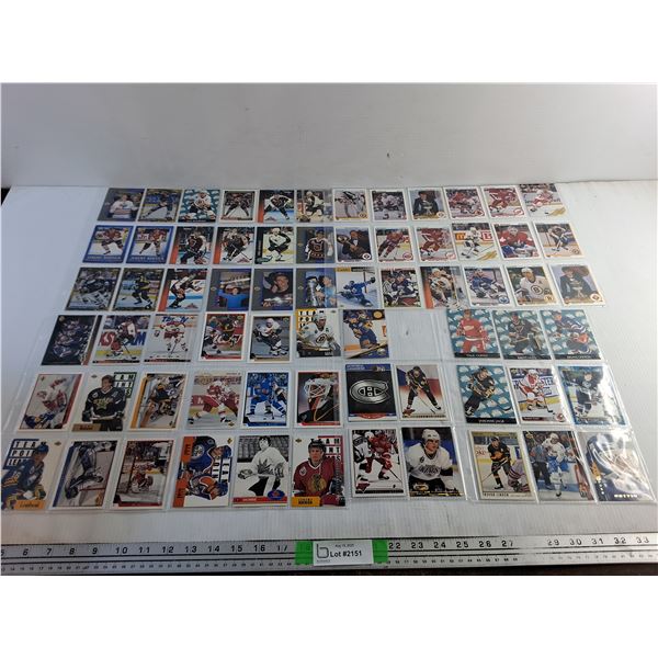 Various Trading Hockey Cards - Authenticity Not Guaranteed