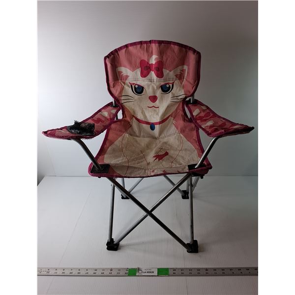 Child's Folding Lawn Chair 26" Tall  -  PICK UP