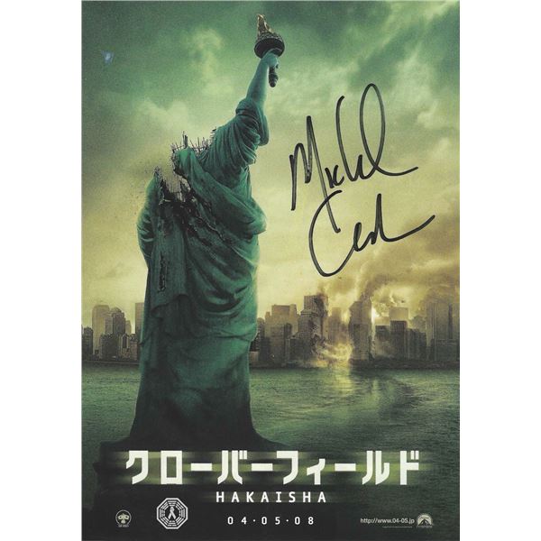 Cloverfield Film Japan Promo Signed by Michael Giacchino