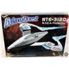 Image 1 : Galaxy Quest NSEA Protector Ship Model Kit
