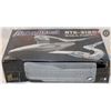 Image 3 : Galaxy Quest NSEA Protector Ship Model Kit