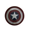 Image 1 : Captain America Shield Movie Props