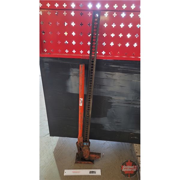 4ft Jackall
