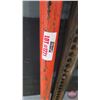 Image 3 : 4ft Jackall
