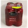 Image 1 : 4 PACK OF STRONGBOW DARK FRUIT CIDER 4.5%  ALC.