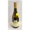 Image 1 : J.LOHR CHARDONNAY 750 ML 14% ALC