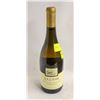 Image 1 : J.LOHR CHARDONNAY 750 ML 14% ALC