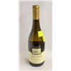 Image 1 : J.LOHR CHARDONNAY 750 ML 14% ALC