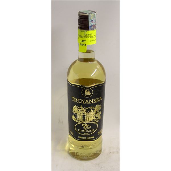 TROYANSKA PLUM RAKA AGED 700ML 40%