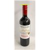 Image 1 : FRONTERA CABERNET SAUVIGNON WINE 750 ML 12% ALC