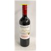 Image 1 : FRONTERA CABERNET SAUVIGNON WINE 750 ML 12% ALC