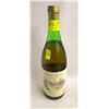 Image 1 : 1981 FUME BLANC KELOWNA WHITE WINE 750ML 11% ALC