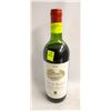 Image 1 : 1976 CHAI DE BORDES FRANCE 750ML RED WINE 11.5%