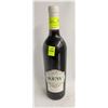 Image 1 : 2016 KEW VINEYARDS CANADA 750ML RED WINE 14% ALC