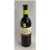 Image 1 : 1996 WOODBRIDGE MONDAVI CALIFORNIA 750ML CABERNET