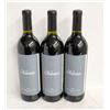 Image 1 : LOT OF 3 BOTTLES OF 2021 KIONA MERLOT 13.2% 750ML