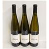 Image 1 : LOT OF 3 BOTTLES OF 2022 KIONA RIESLING 11.5%