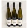 Image 1 : LOT OF 3 BOTTLES OF 2022 KIONA RIESLING 11.5%