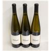 Image 1 : LOT OF 3 BOTTLES OF 2022 KIONA RIESLING 11.5%