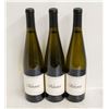 Image 1 : LOT OF 3 BOTTLES OF 2022 KIONA RIESLING 11.5%
