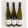 Image 1 : LOT OF 3 BOTTLES OF 2022 KIONA RIESLING 11.5%