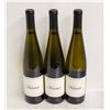 Image 1 : LOT OF 3 BOTTLES OF 2022 KIONA RIESLING 11.5%