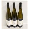 Image 1 : LOT OF 3 BOTTLES OF 2022 KIONA RIESLING 11.5%