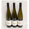 Image 1 : LOT OF 3 BOTTLES OF 2022 KIONA RIESLING 11.5%