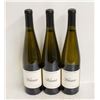 Image 1 : LOT OF 3 BOTTLES OF 2022 KIONA RIESLING 11.5%