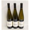Image 1 : LOT OF 3 BOTTLES OF 2022 KIONA RIESLING 11.5%