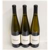 Image 1 : LOT OF 3 BOTTLES OF 2022 KIONA RIESLING 11.5%