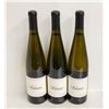 Image 1 : LOT OF 3 BOTTLES OF 2022 KIONA RIESLING 11.5%