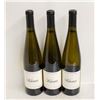 Image 1 : LOT OF 3 BOTTLES OF 2022 KIONA RIESLING 11.5%
