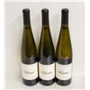 Image 1 : LOT OF 3 BOTTLES OF 2022 KIONA RIESLING 11.5%