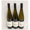 Image 1 : LOT OF 3 BOTTLES OF 2022 KIONA RIESLING 11.5%