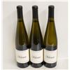 Image 1 : LOT OF 3 BOTTLES OF 2022 KIONA RIESLING 11.5%