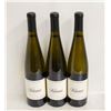 Image 1 : LOT OF 3 BOTTLES OF 2022 KIONA RIESLING 11.5%