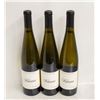 Image 1 : LOT OF 3 BOTTLES OF 2022 KIONA RIESLING 11.5%