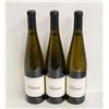 Image 1 : LOT OF 3 BOTTLES OF 2022 KIONA RIESLING 11.5%